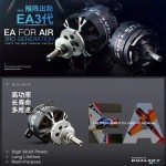 XM5060EA-9 DUALSKY III motore Brushless 550KV per ala fissa RC aereo modello Rc